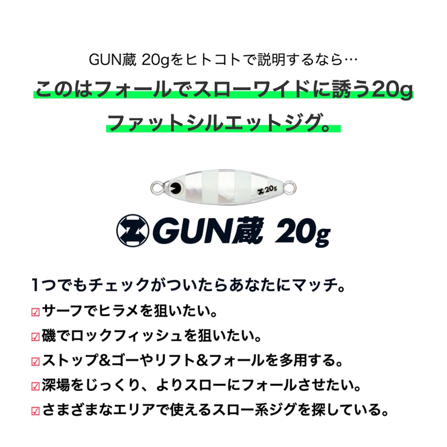 Amazon.co.jp: Ams Design (ima) Gunzou (Gunzo) 0.7 oz (20 g) Blue